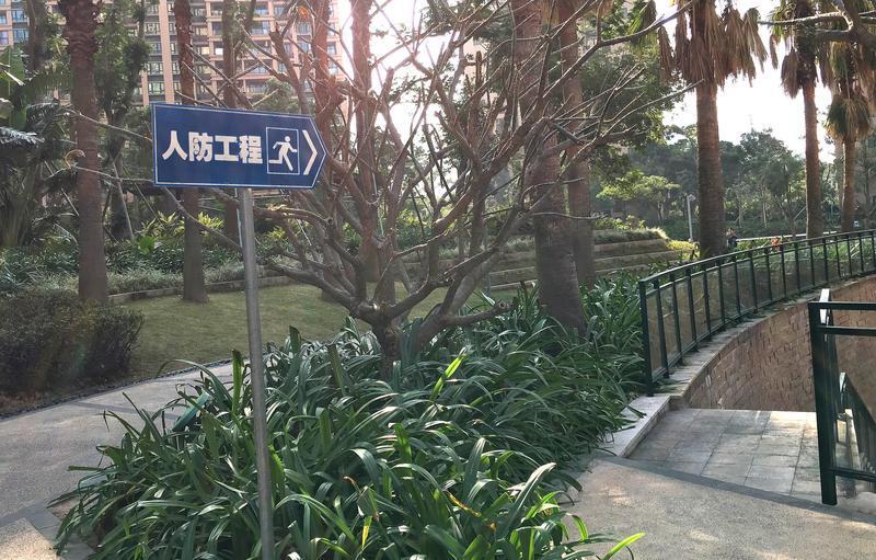 香洲社区人防工作站实现镇街全覆盖,危急关头全面开放