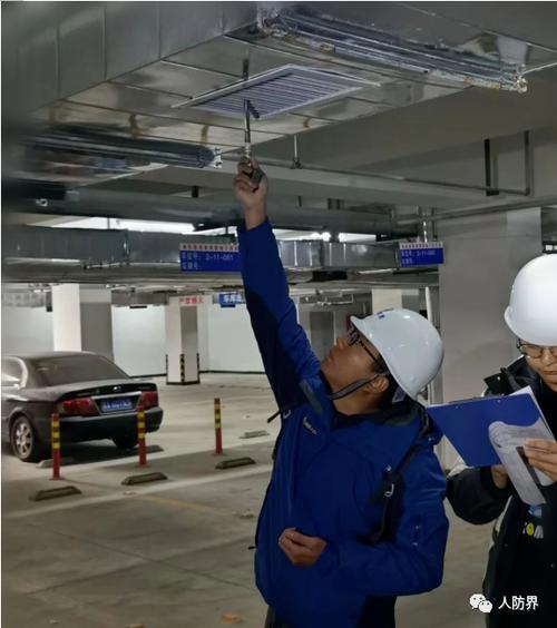 人防工程风管风道风口及调节阀维护管理规定