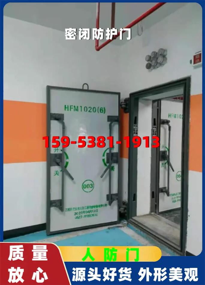 滨州人防工程 筑牢地下长城，守护城市安全