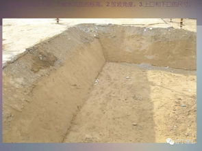 人防工程设计 施工 质量控制知识大全,做过没做过的都看看
